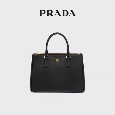 Markowa torba damska Prada Saffiano, średnia, duża, skórzana Galleria
