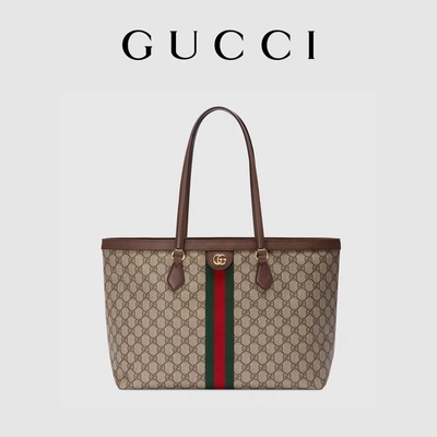 Skórzane obszyte płótno Gucci Ophidia Tote White Medium GG Ladies