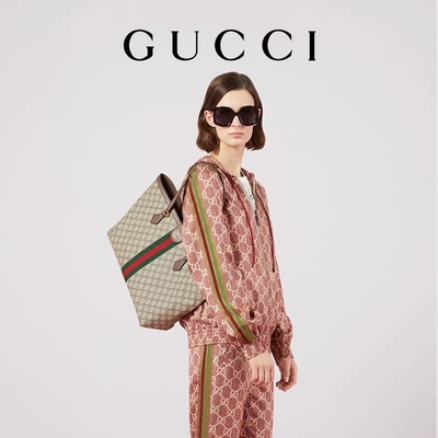 Skórzane obszyte płótno Gucci Ophidia Tote White Medium GG Ladies