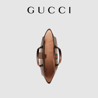 Skórzane obszyte płótno Gucci Ophidia Tote White Medium GG Ladies