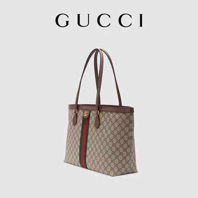 Skórzane obszyte płótno Gucci Ophidia Tote White Medium GG Ladies
