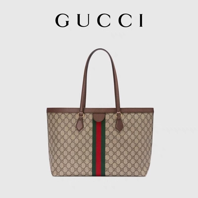 Skórzane obszyte płótno Gucci Ophidia Tote White Medium GG Ladies