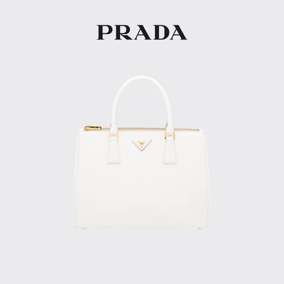 Markowa torba damska Prada Saffiano, średnia, duża, skórzana Galleria