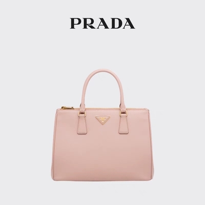 Markowa torba damska Prada Saffiano, średnia, duża, skórzana Galleria