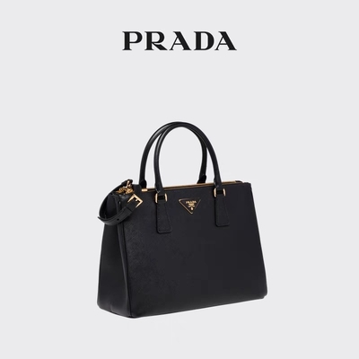 Markowa torba damska Prada Saffiano, średnia, duża, skórzana Galleria