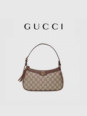 Mała płócienna torba na ramię pod pachami GG Supreme GUCCI Ophidia