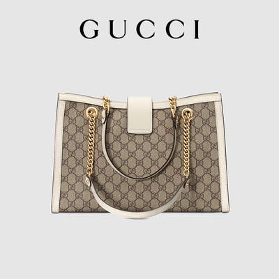 GG Gucci Torba na ramię z kłódką Medium Supreme Płótno Dostosowane