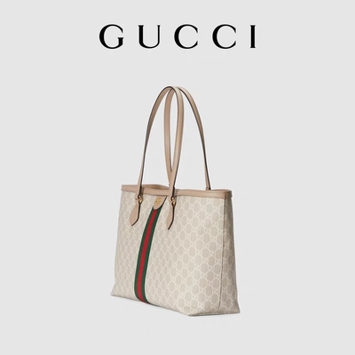 Regulowana, markowa torba na ramię średnia Gucci Ophidia Tote biała dla kobiet