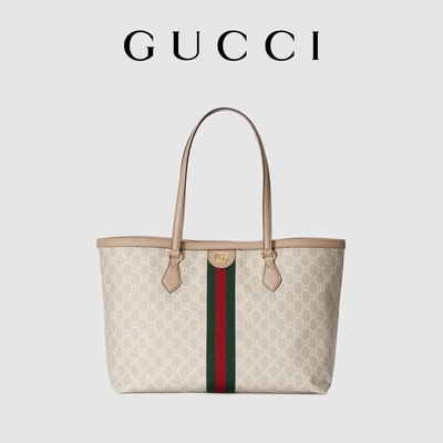 Regulowana, markowa torba na ramię średnia Gucci Ophidia Tote biała dla kobiet