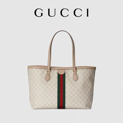 Regulowana, markowa torba na ramię średnia Gucci Ophidia Tote biała dla kobiet