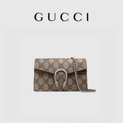 Mała torebka damska GUCCI Dionysus zdobiona markowym płótnem powlekanym zamszem