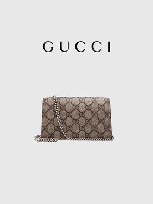 Mała torebka damska GUCCI Dionysus zdobiona markowym płótnem powlekanym zamszem