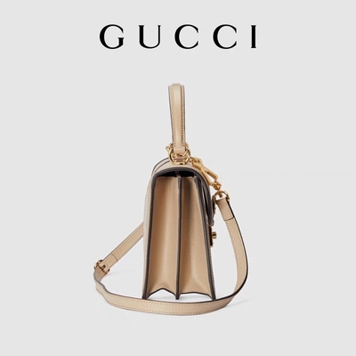 Damska Mała Torba Na Ramię GG Gucci Ophidia Beżowo-biała Supreme Canvas