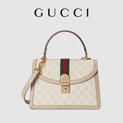 Damska Mała Torba Na Ramię GG Gucci Ophidia Beżowo-biała Supreme Canvas