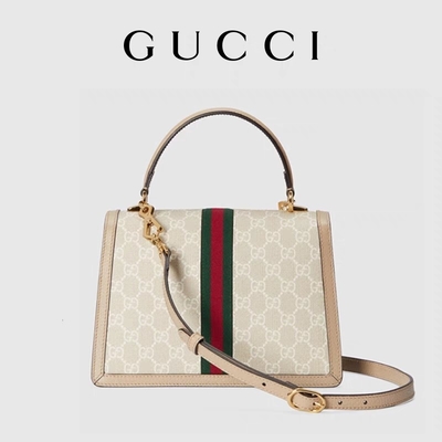 Damska Mała Torba Na Ramię GG Gucci Ophidia Beżowo-biała Supreme Canvas