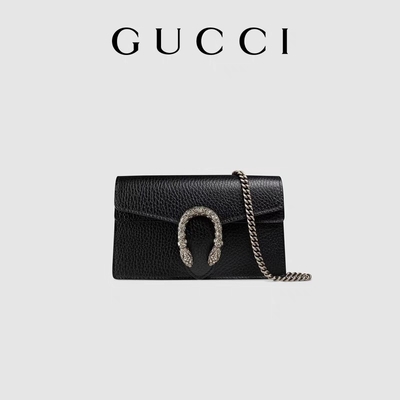 Niestandardowa mini torba Gucci Dionysus z garbowanej skóry z głową tygrysa