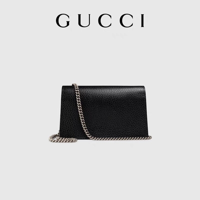 Niestandardowa mini torba Gucci Dionysus z garbowanej skóry z głową tygrysa