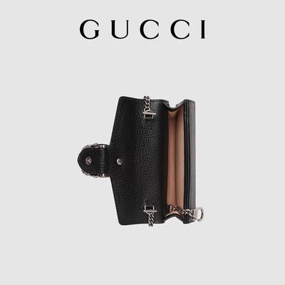 Niestandardowa mini torba Gucci Dionysus z garbowanej skóry z głową tygrysa