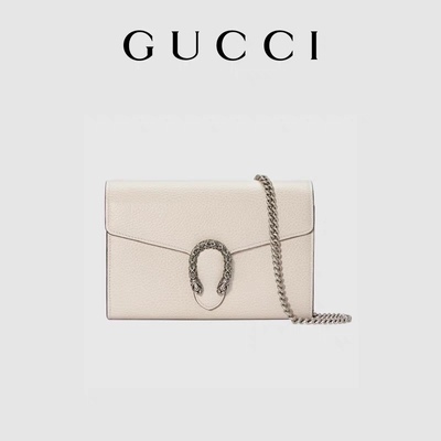 60 cm damska mini skórzana torba na łańcuszku GUCCI Dionysus zapinana na zatrzask