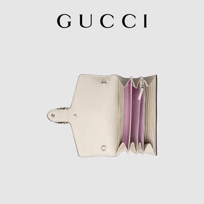 60 cm damska mini skórzana torba na łańcuszku GUCCI Dionysus zapinana na zatrzask