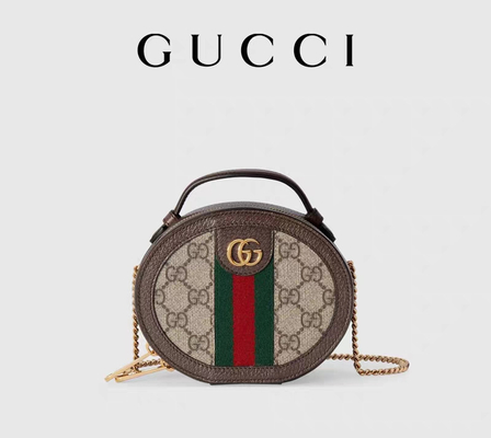 Markowa torebka damska GUCCI Ophidia Mini designerska płócienna torba na ramię ODM