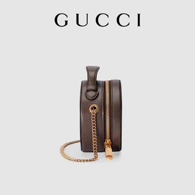 Markowa torebka damska GUCCI Ophidia Mini designerska płócienna torba na ramię ODM