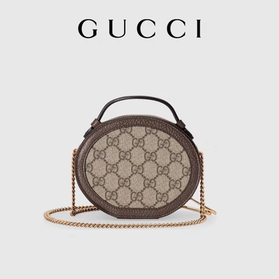 Markowa torebka damska GUCCI Ophidia Mini designerska płócienna torba na ramię ODM