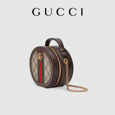Markowa torebka damska GUCCI Ophidia Mini designerska płócienna torba na ramię ODM