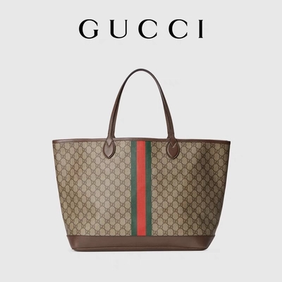 Markowa damska brązowa torba Gucci Ophidia, mała, średnia, duża, hebanowa