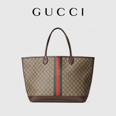 Markowa damska brązowa torba Gucci Ophidia, mała, średnia, duża, hebanowa