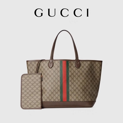 Markowa damska brązowa torba Gucci Ophidia, mała, średnia, duża, hebanowa