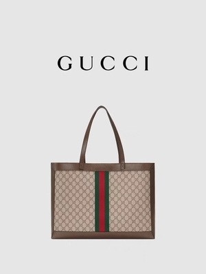 Skórzana damska torba na ramię z logo GUCCI Ophidia