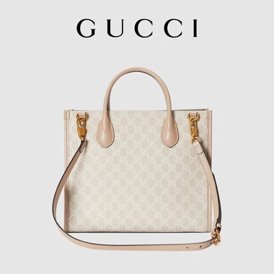 Mała płócienna torba na ramię Supreme Gucci z blokadą G