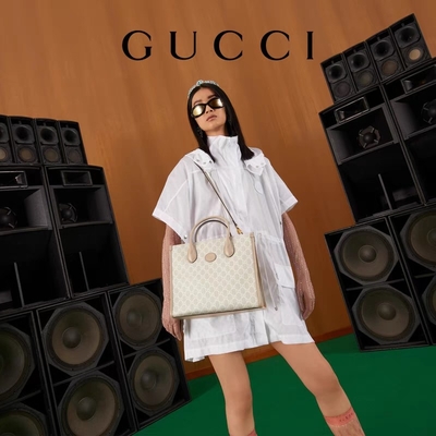 Mała płócienna torba na ramię Supreme Gucci z blokadą G