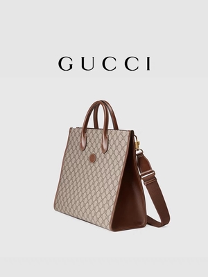 Płócienna torba z grubej bawełny GG Supreme Print Gucci Torba na ramię z blokadą G