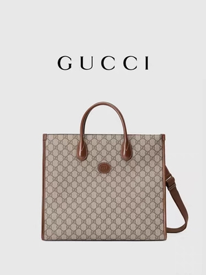 Płócienna torba z grubej bawełny GG Supreme Print Gucci Torba na ramię z blokadą G