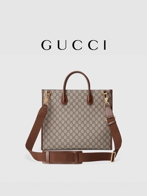 Płócienna torba z grubej bawełny GG Supreme Print Gucci Torba na ramię z blokadą G