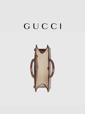 Płócienna torba z grubej bawełny GG Supreme Print Gucci Torba na ramię z blokadą G