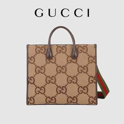 GUCCI Markowa torba na ramię Jumbo GG Tote Bag Camel Men Gentleman