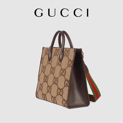 GUCCI Markowa torba na ramię Jumbo GG Tote Bag Camel Men Gentleman
