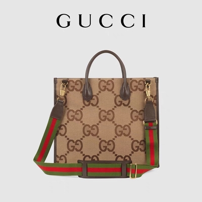 GUCCI Markowa torba na ramię Jumbo GG Tote Bag Camel Men Gentleman