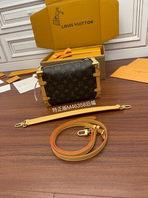 Brązowa walizka płócienna Presbyopic Louis Vuitton LV z bocznym kufrem z monogramem PM