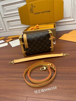 Brązowa walizka płócienna Presbyopic Louis Vuitton LV z bocznym kufrem z monogramem PM