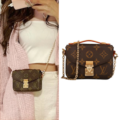 Mini designerska torba z monogramem Micro Metis LV torba przez ramię brązowa
