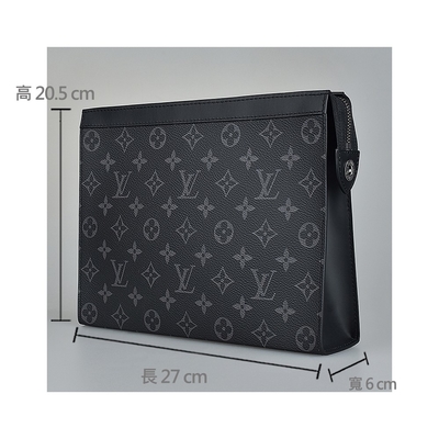 Monogram Eclipse Markowa torba męska Pochette Louis Vuitton Voyage Etui z płóciennym wykończeniem