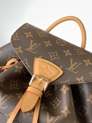 Odpinany plecak ze skóry cielęcej z monogramem Shadow LV Montsouris PM
