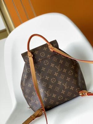 Odpinany plecak ze skóry cielęcej z monogramem Shadow LV Montsouris PM