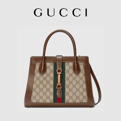 Kultowa torba GUCCI Jackie 1961 Tote Medium ze złotymi elementami