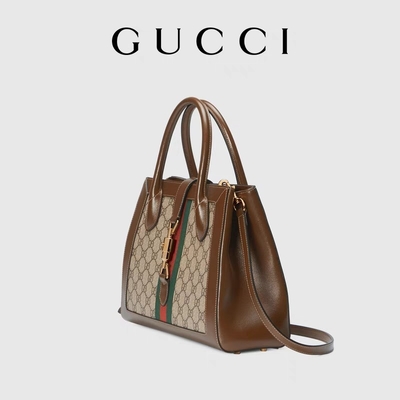 Kultowa torba GUCCI Jackie 1961 Tote Medium ze złotymi elementami