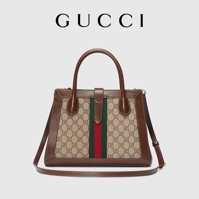 Kultowa torba GUCCI Jackie 1961 Tote Medium ze złotymi elementami